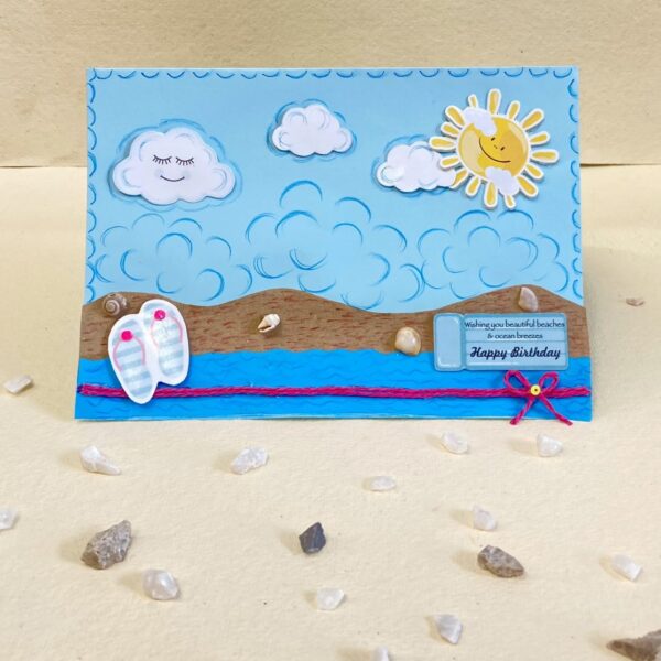beach theme birthday card