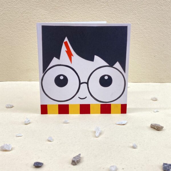 Harry Potter greeting card